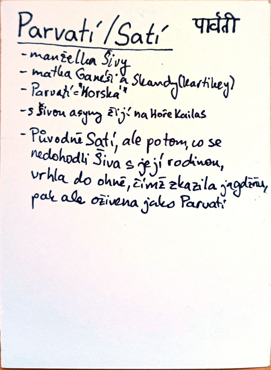 parvati2