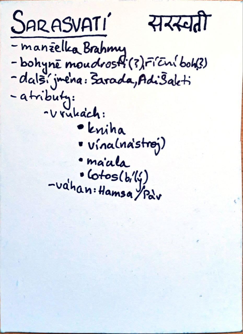 sarasvati2